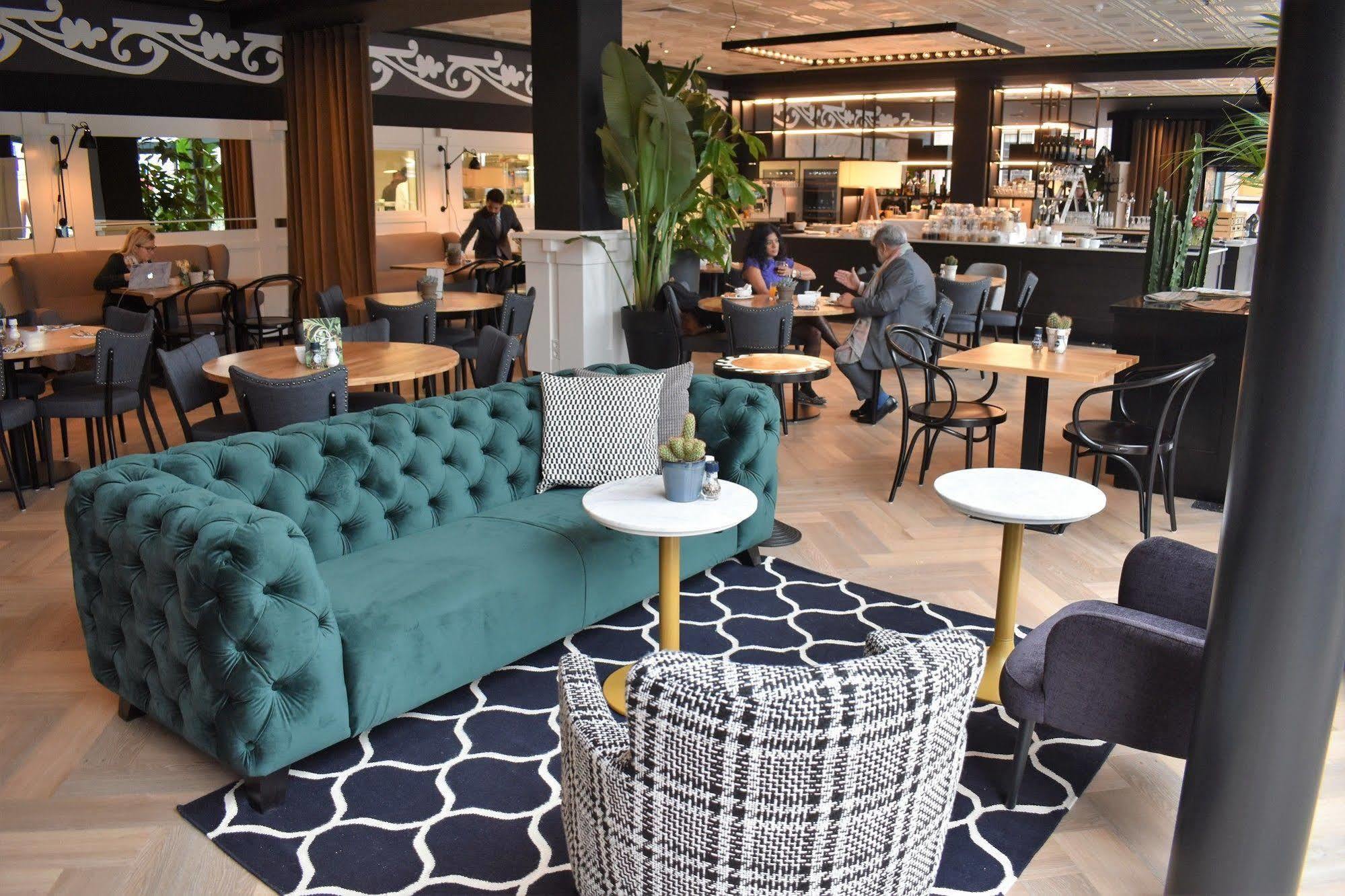 Hotel Theater Figi Zeist